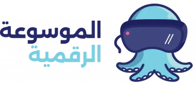 شعار الموسوعة الرقمية
