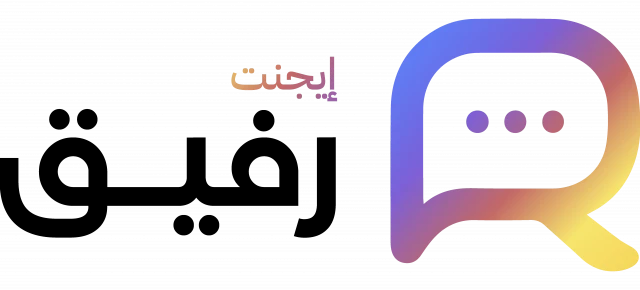 شعار إيجنت رفيق